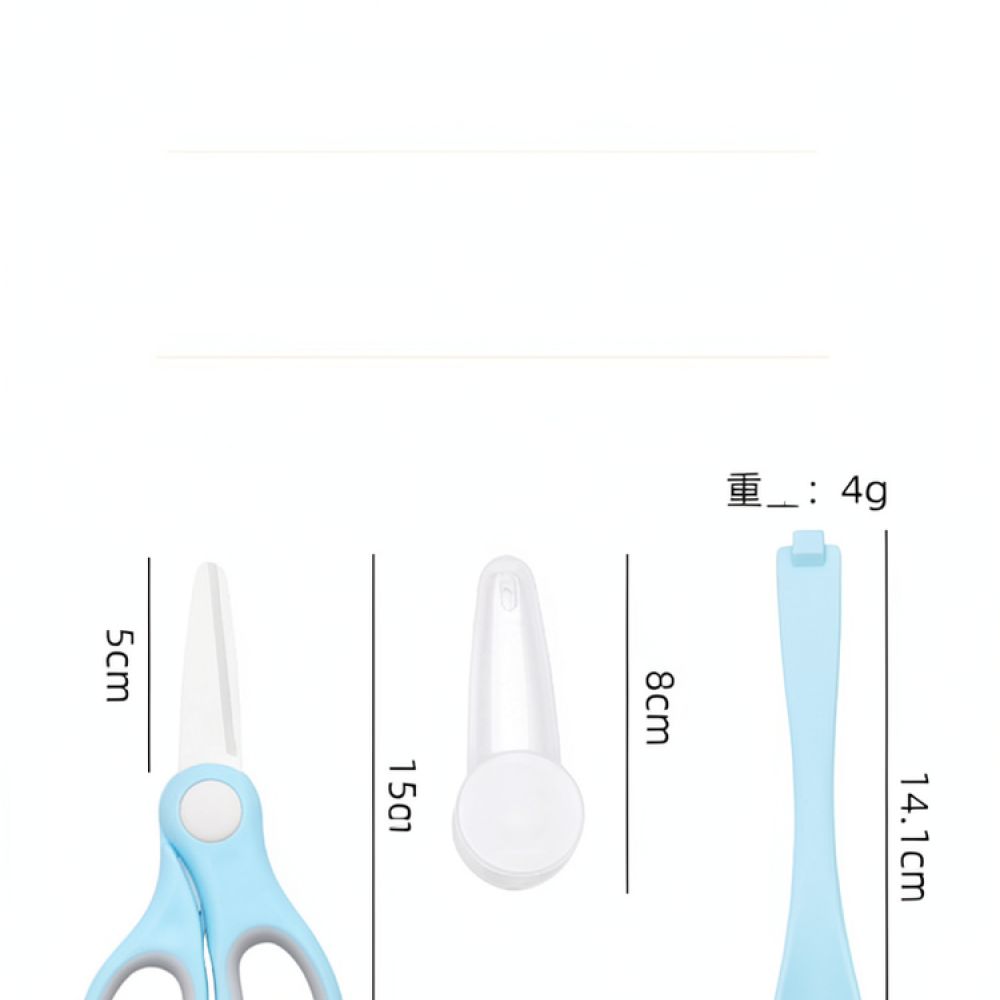 Baby Food Scissors - 유아용 식품 가위, 세라믹 날, 주방용,